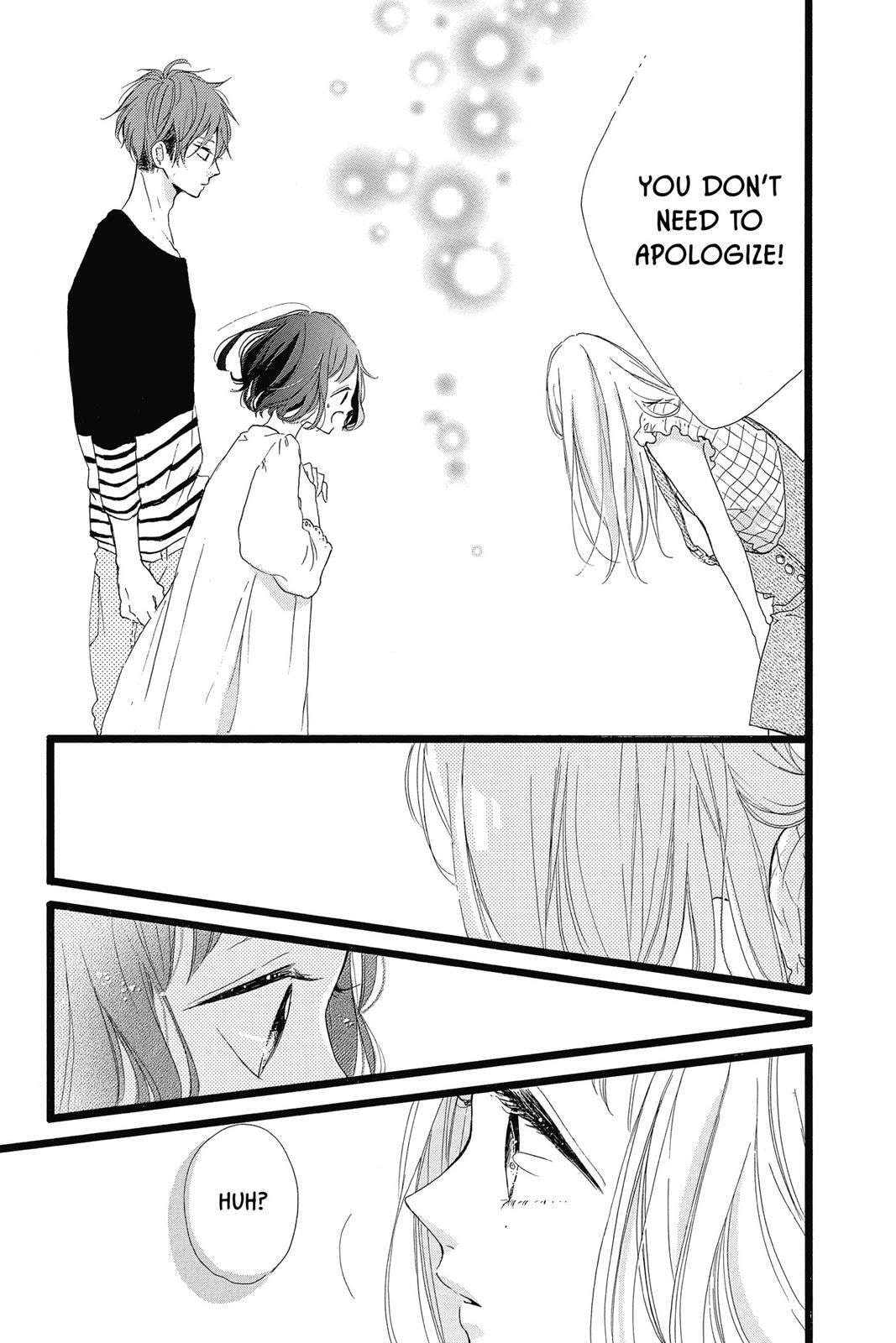 Sugar Chapter 7 page 176 - 