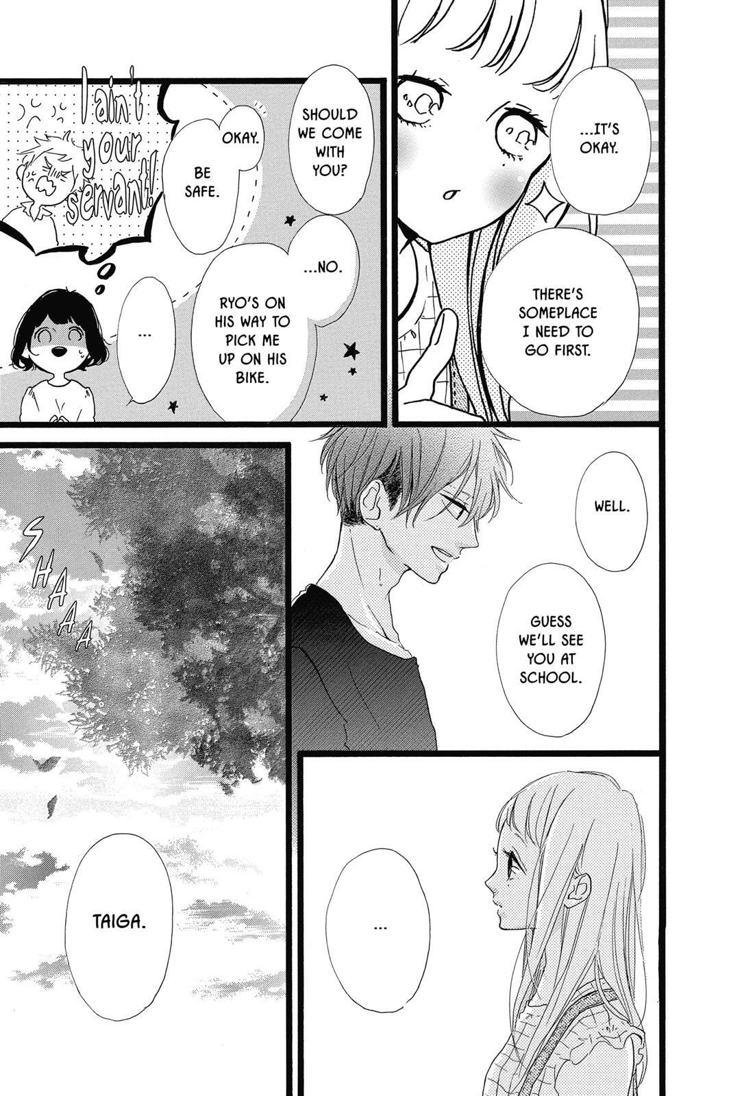 Sugar Chapter 7 page 180 - 