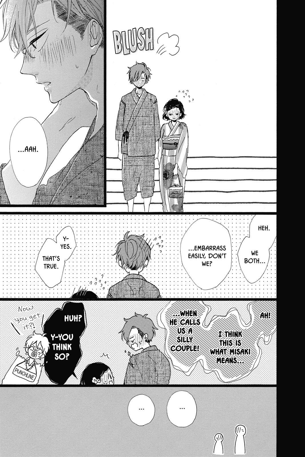 Sugar Chapter 7 page 72 - 