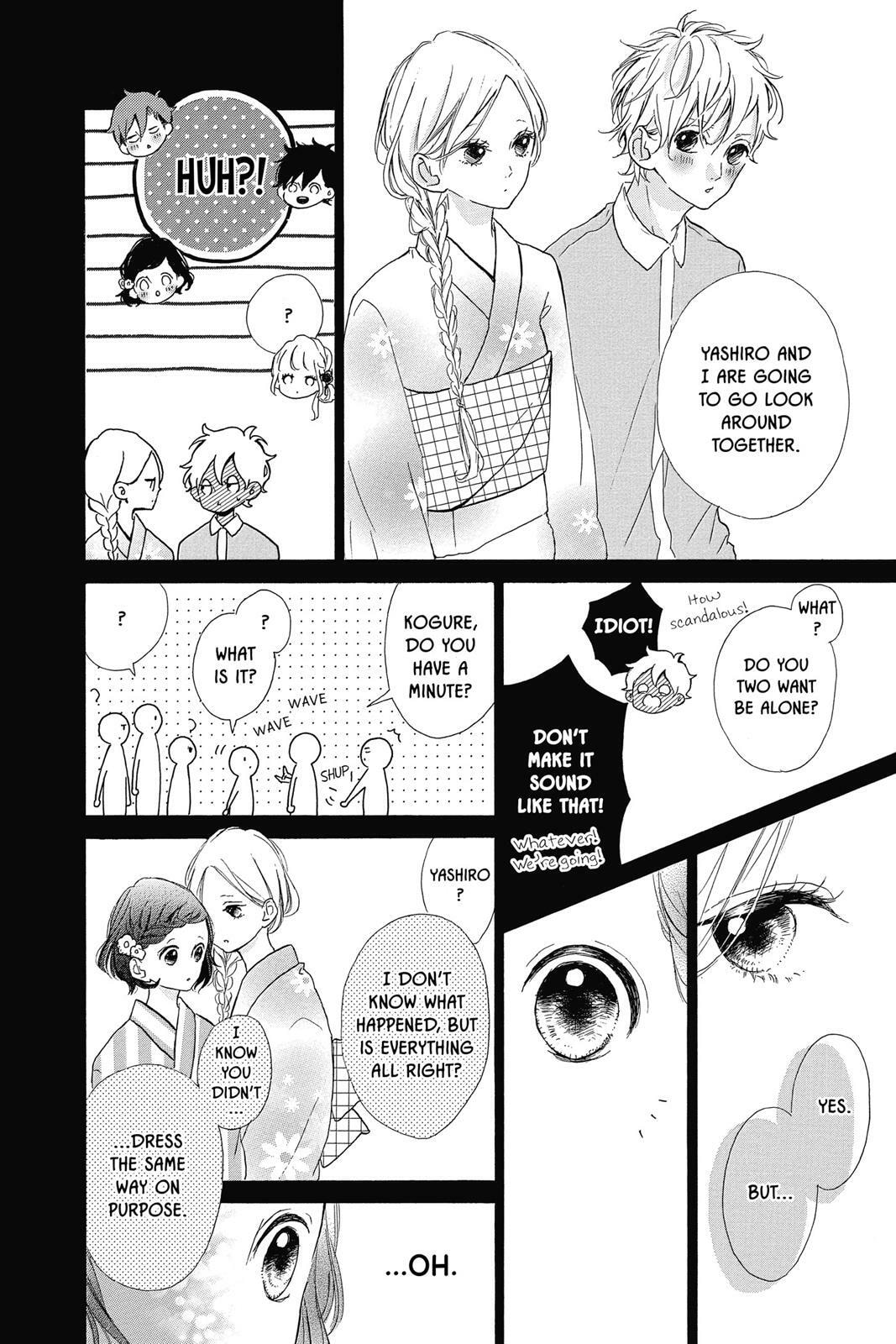 Sugar Chapter 7 page 83 - 