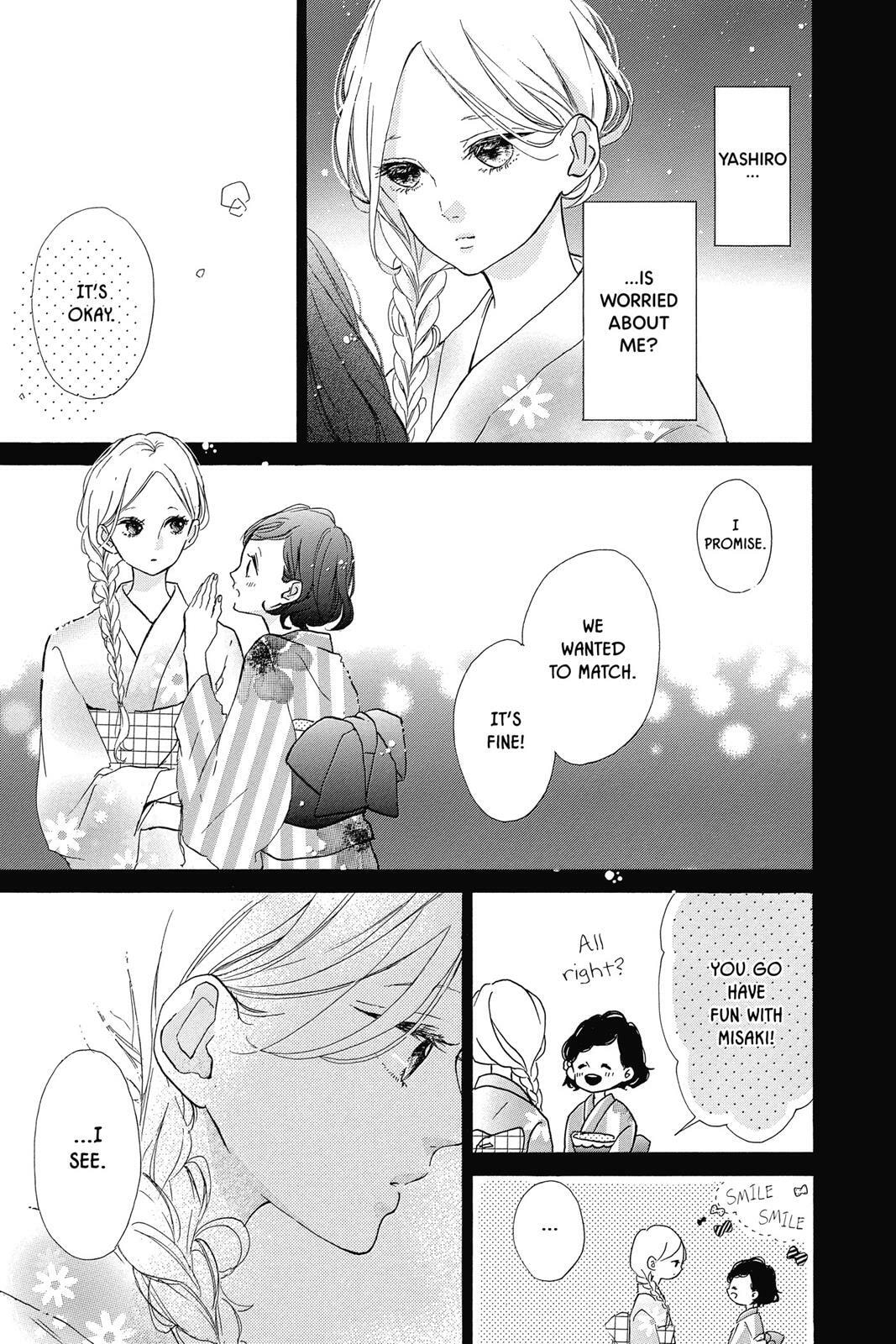 Sugar Chapter 7 page 84 - 