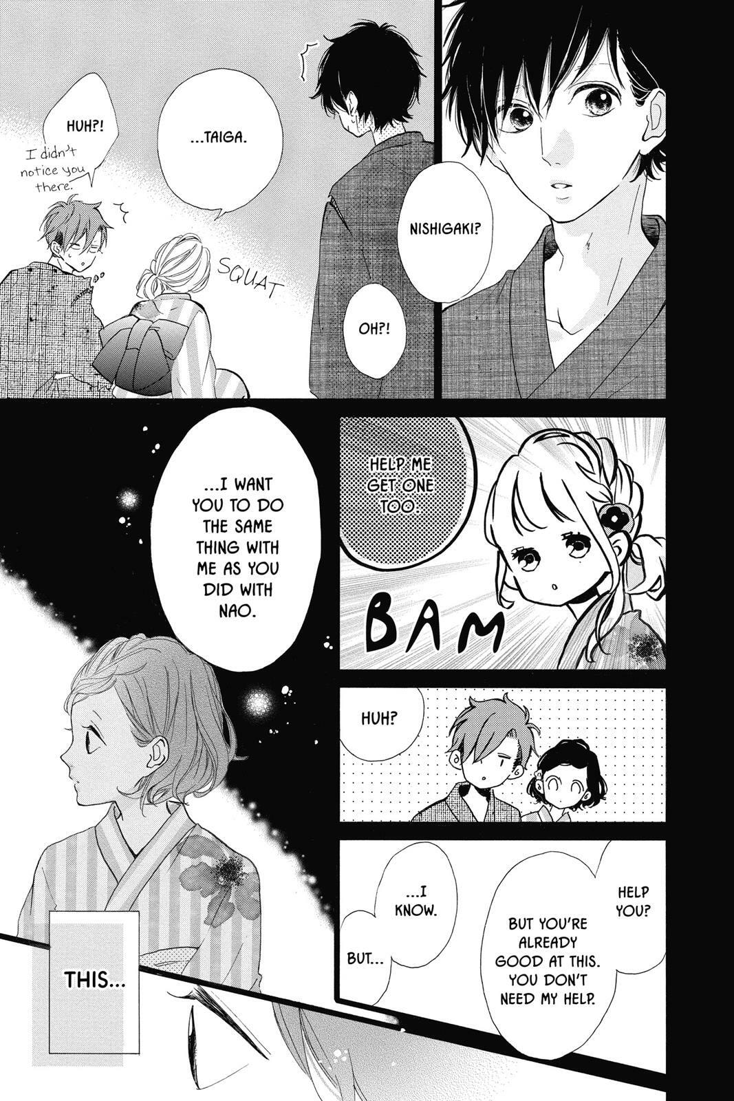 Sugar Chapter 7 page 96 - 