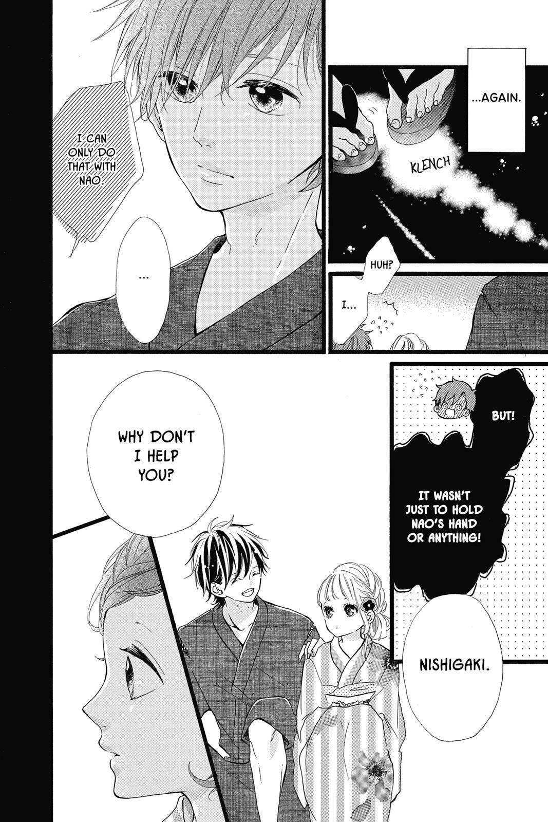 Sugar Chapter 7 page 97 - 