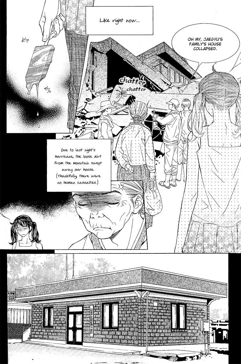 Sugarholic Chapter 1 page 13 - 