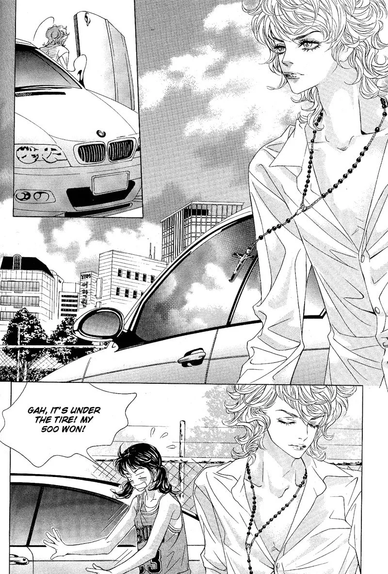 Sugarholic Chapter 1 page 19 - 