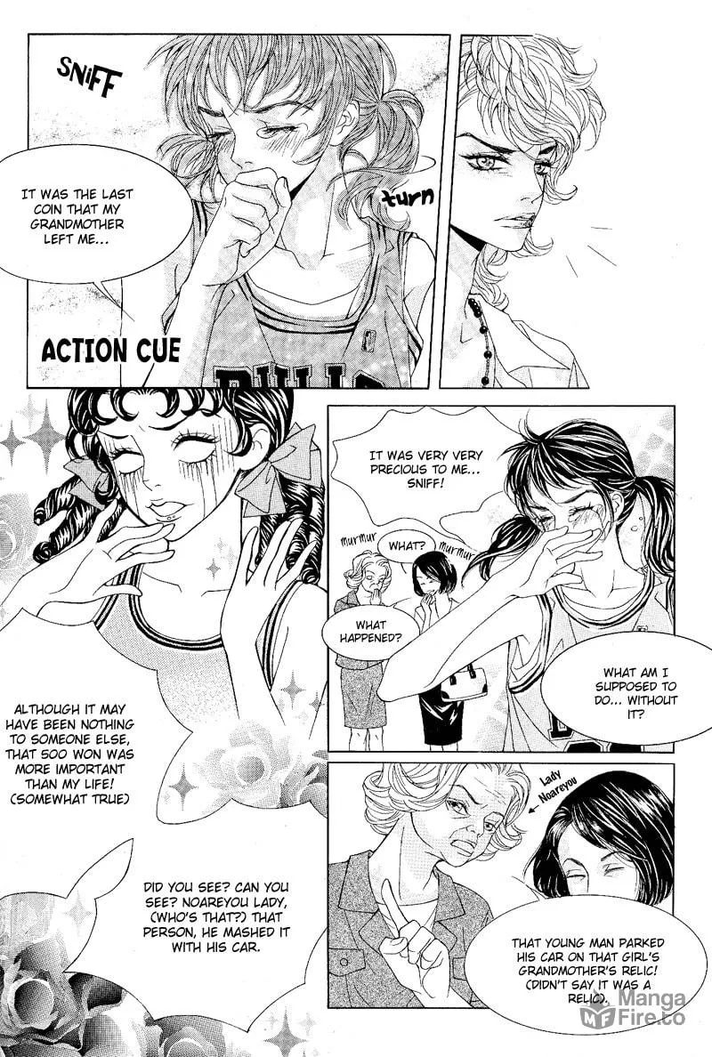 Sugarholic Chapter 1 page 25 - 