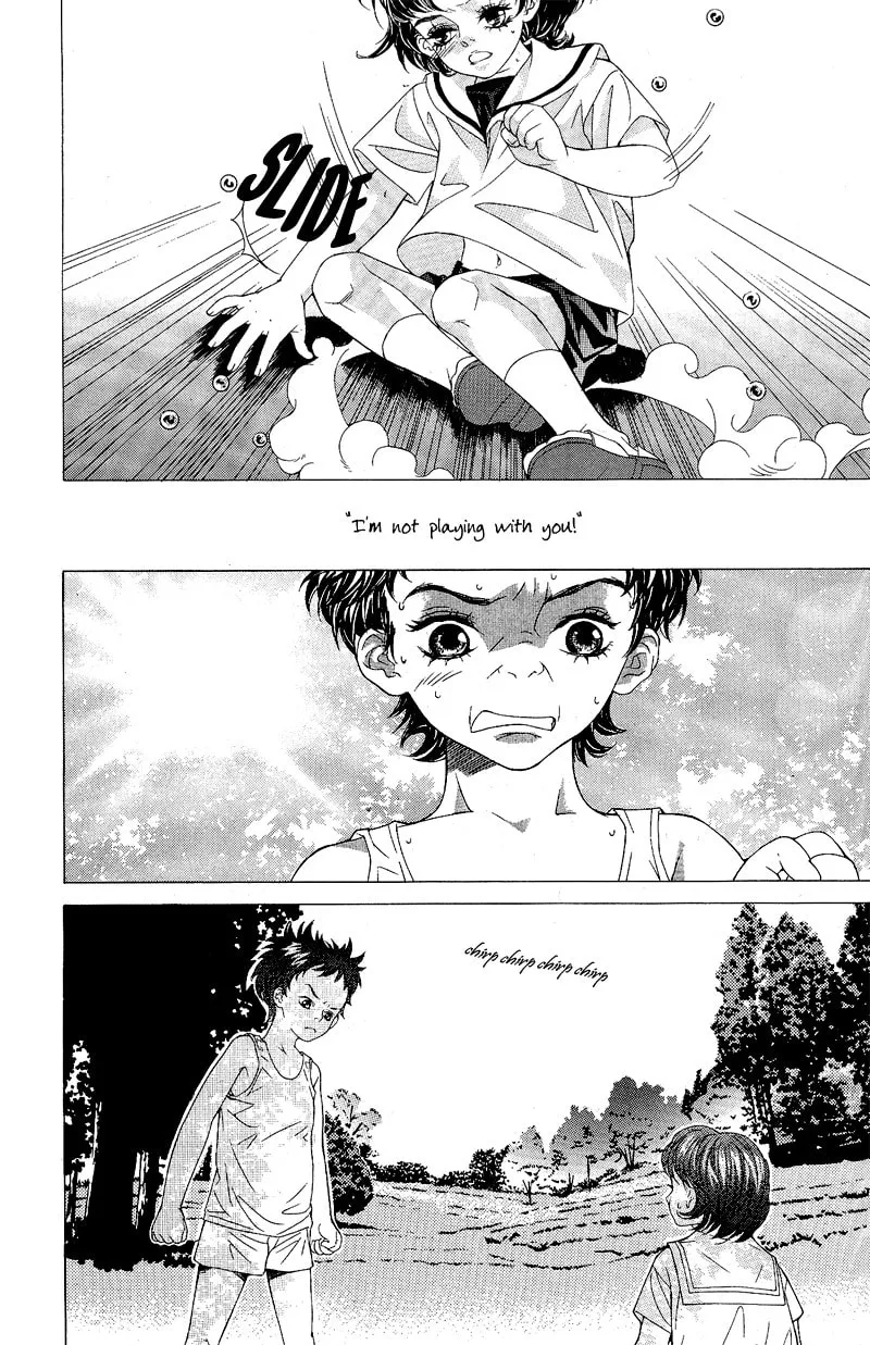 Sugarholic Chapter 1 page 4 - 