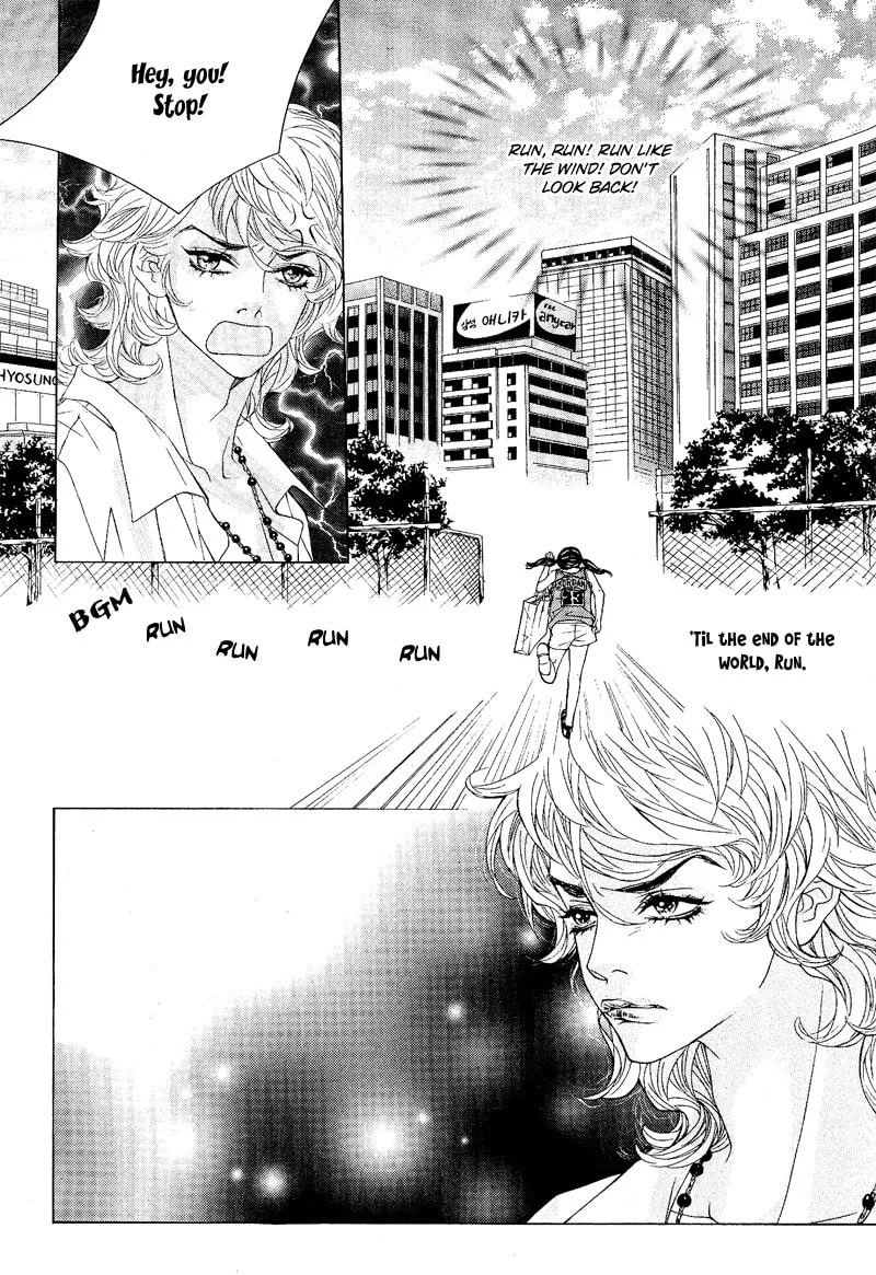 Sugarholic Chapter 1 page 32 - 