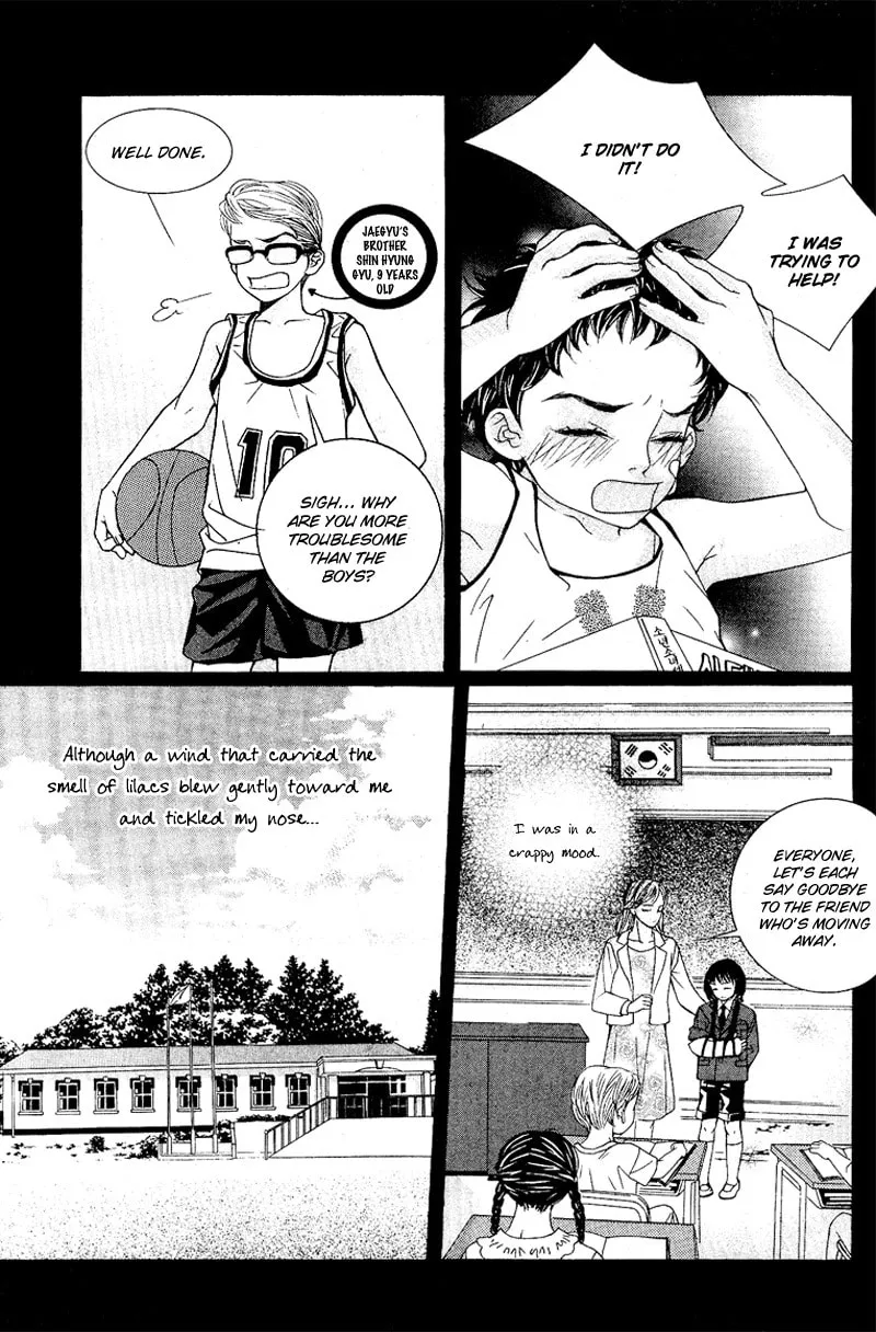 Sugarholic Chapter 1 page 38 - 