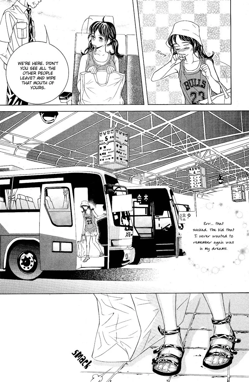 Sugarholic Chapter 1 page 7 - 