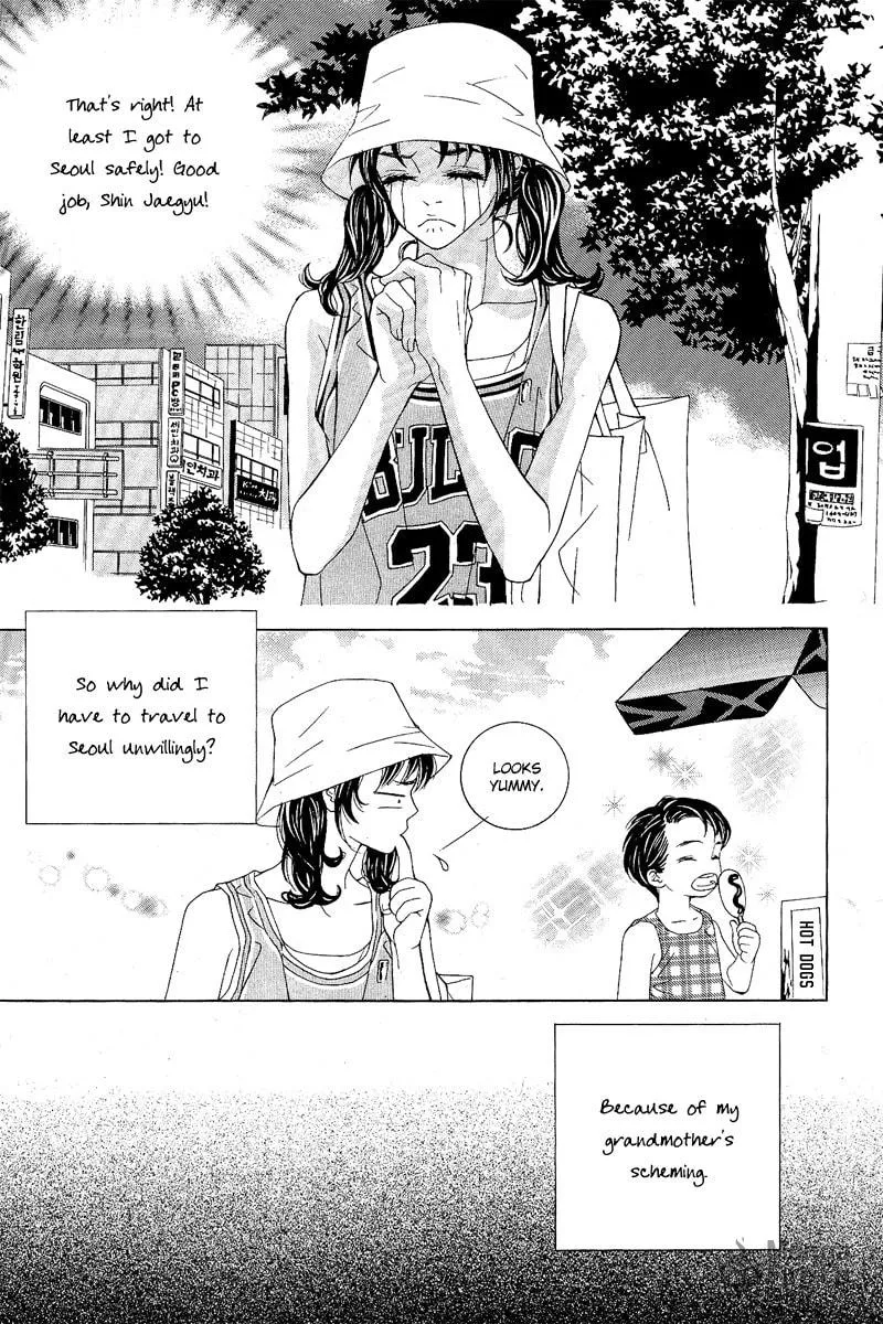Sugarholic Chapter 1 page 9 - 