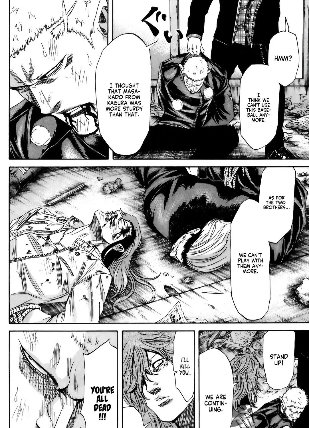 Sugarless Chapter 100 page 20 - 