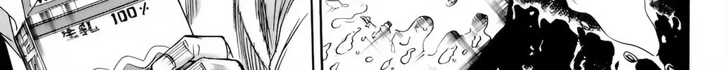 Sugarless Chapter 100 page 3 - 