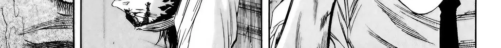 Sugarless Chapter 100 page 7 - 