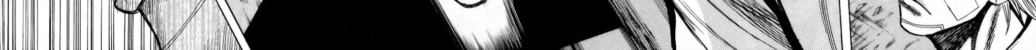 Sugarless Chapter 101 page 6 - 