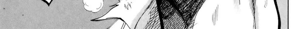 Sugarless Chapter 102 page 2 - 