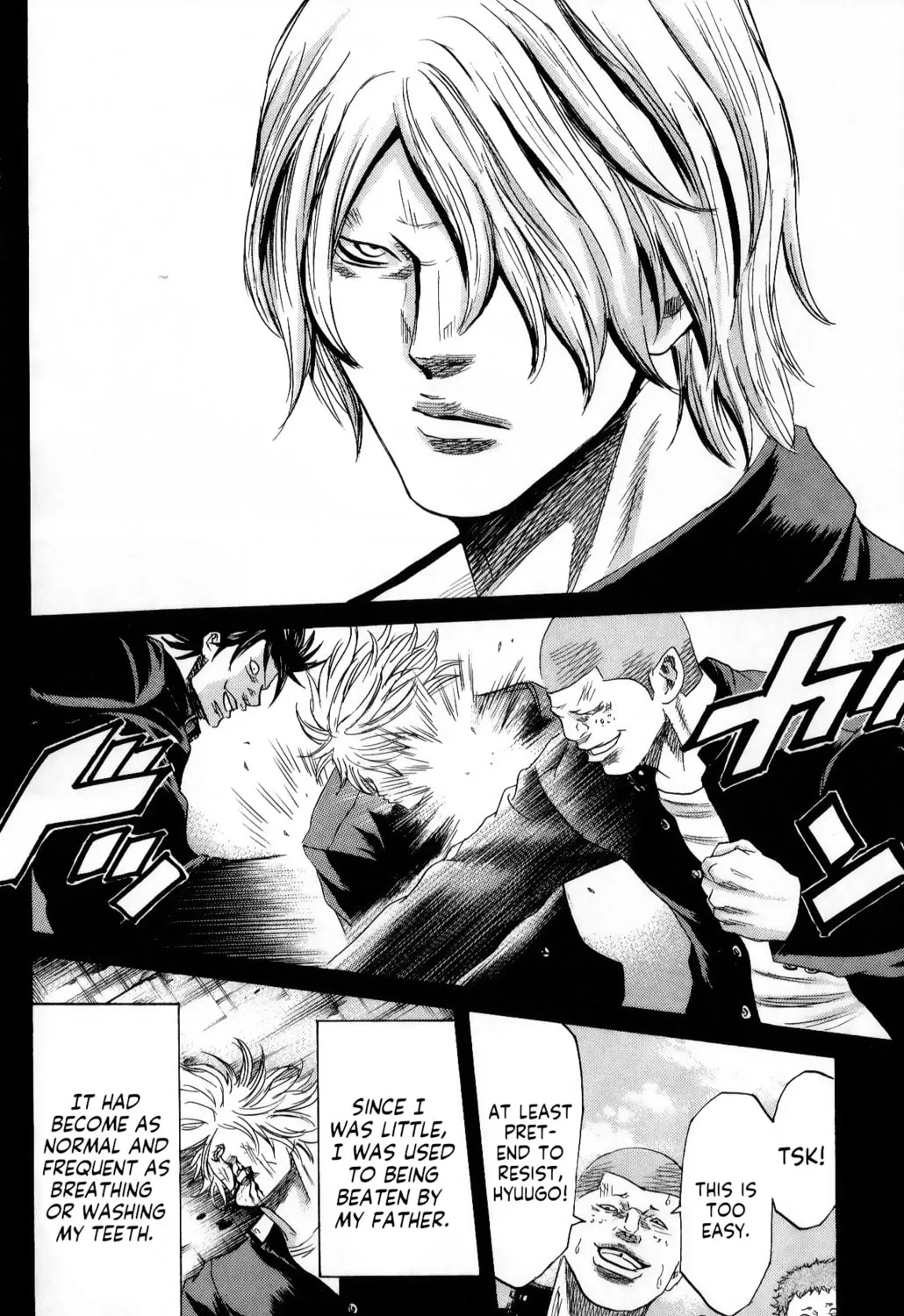Sugarless Chapter 102 page 13 - 