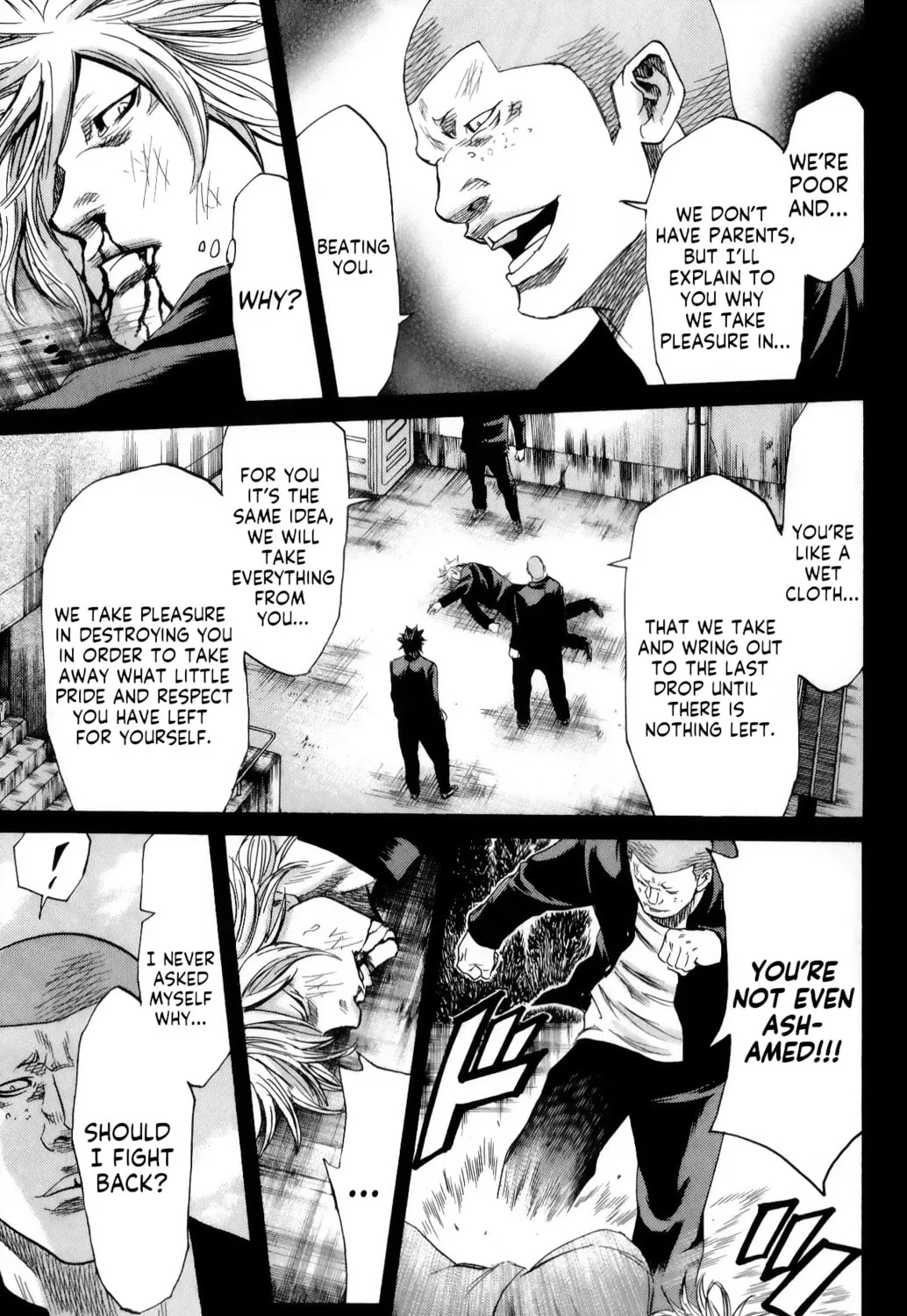 Sugarless Chapter 102 page 15 - 