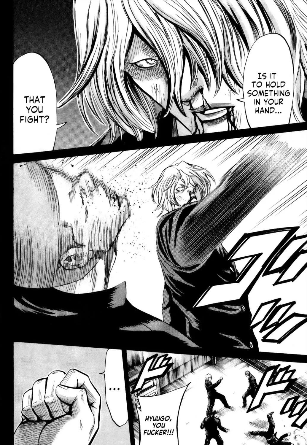 Sugarless Chapter 102 page 17 - 