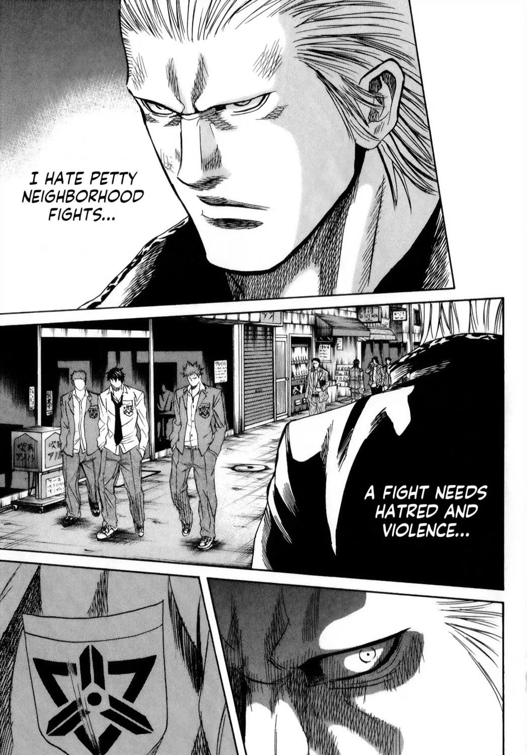 Sugarless Chapter 102 page 29 - 