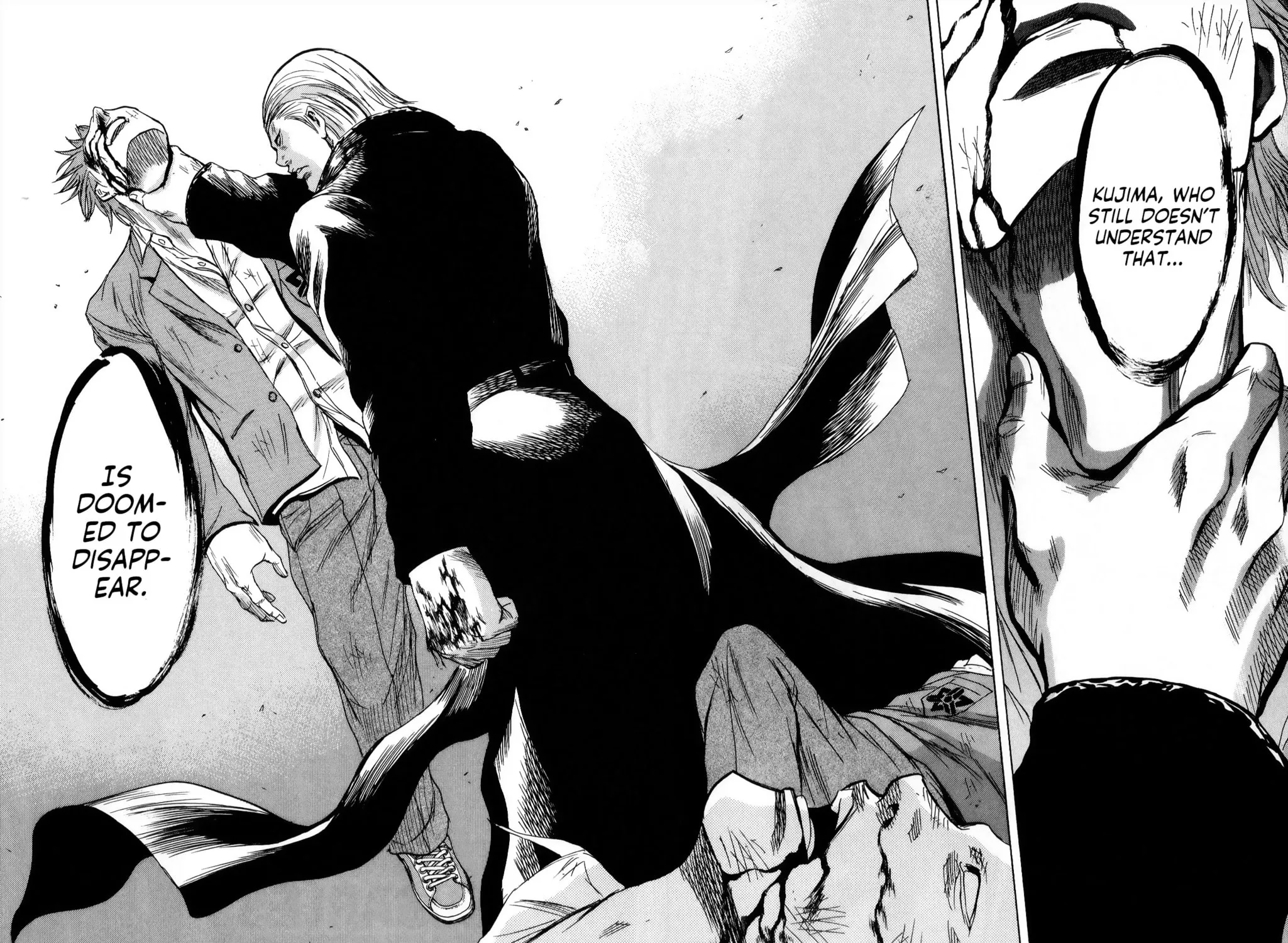 Sugarless Chapter 102 page 31 - 