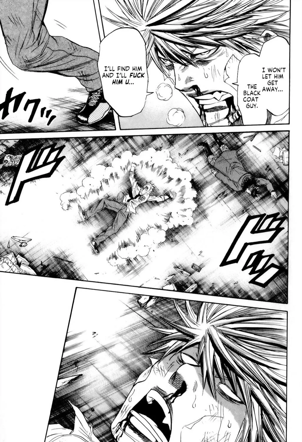 Sugarless Chapter 102 page 5 - 