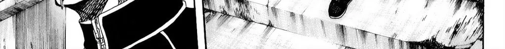 Sugarless Chapter 103 page 2 - 