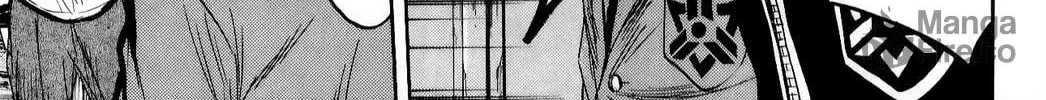 Sugarless Chapter 103 page 12 - 