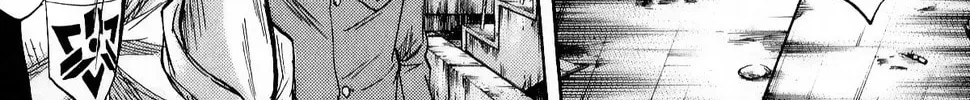 Sugarless Chapter 103 page 14 - 