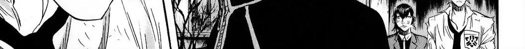 Sugarless Chapter 103 page 16 - 