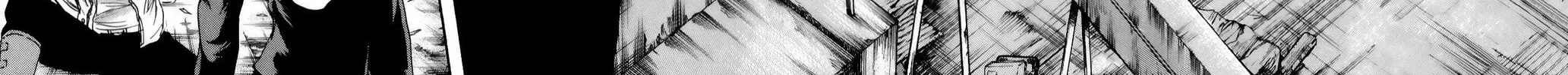 Sugarless Chapter 103 page 4 - 