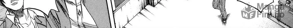 Sugarless Chapter 104 page 12 - 