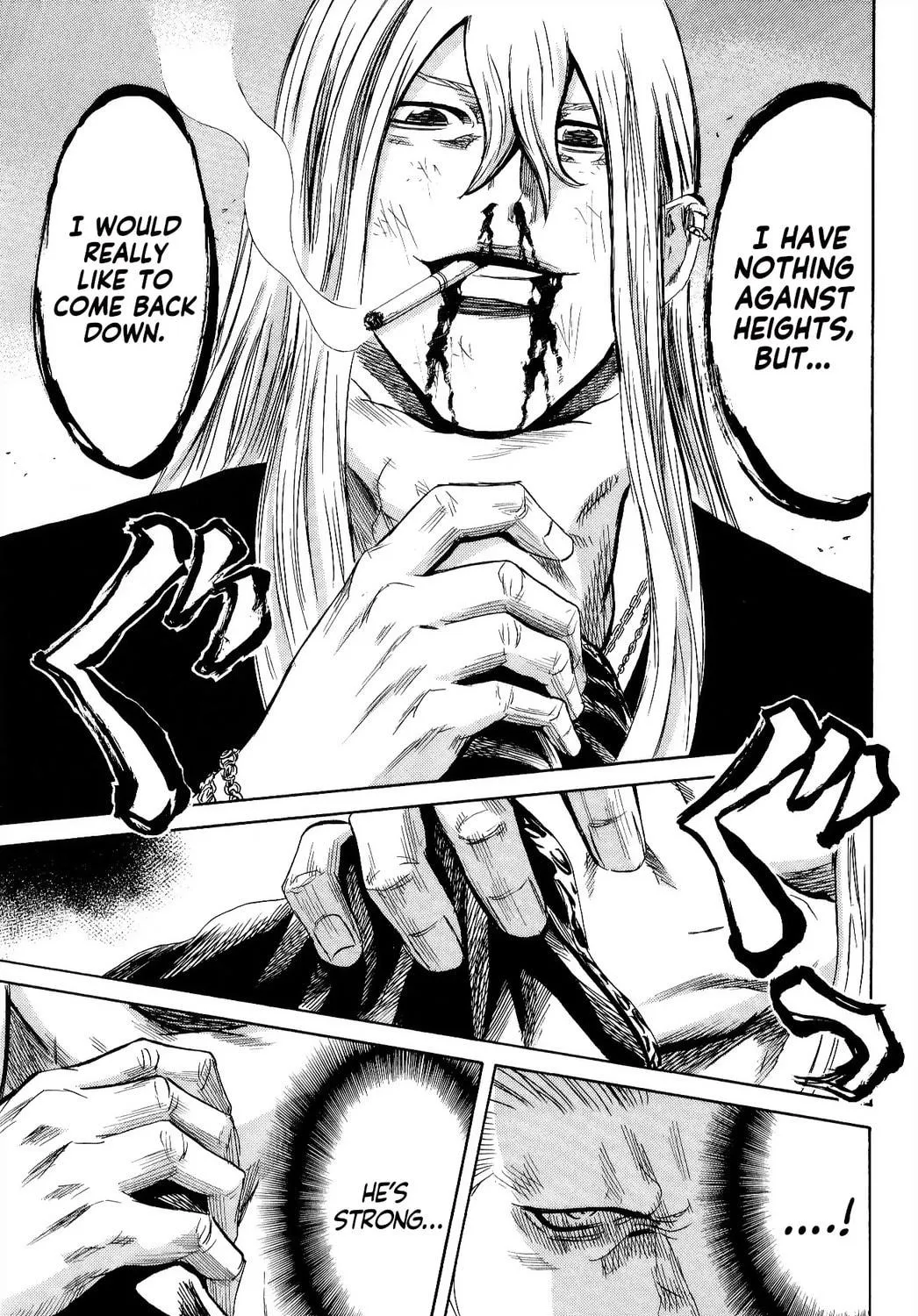 Sugarless Chapter 104 page 17 - 