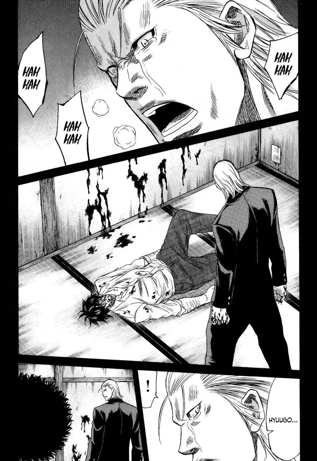 Sugarless Chapter 104 page 23 - 