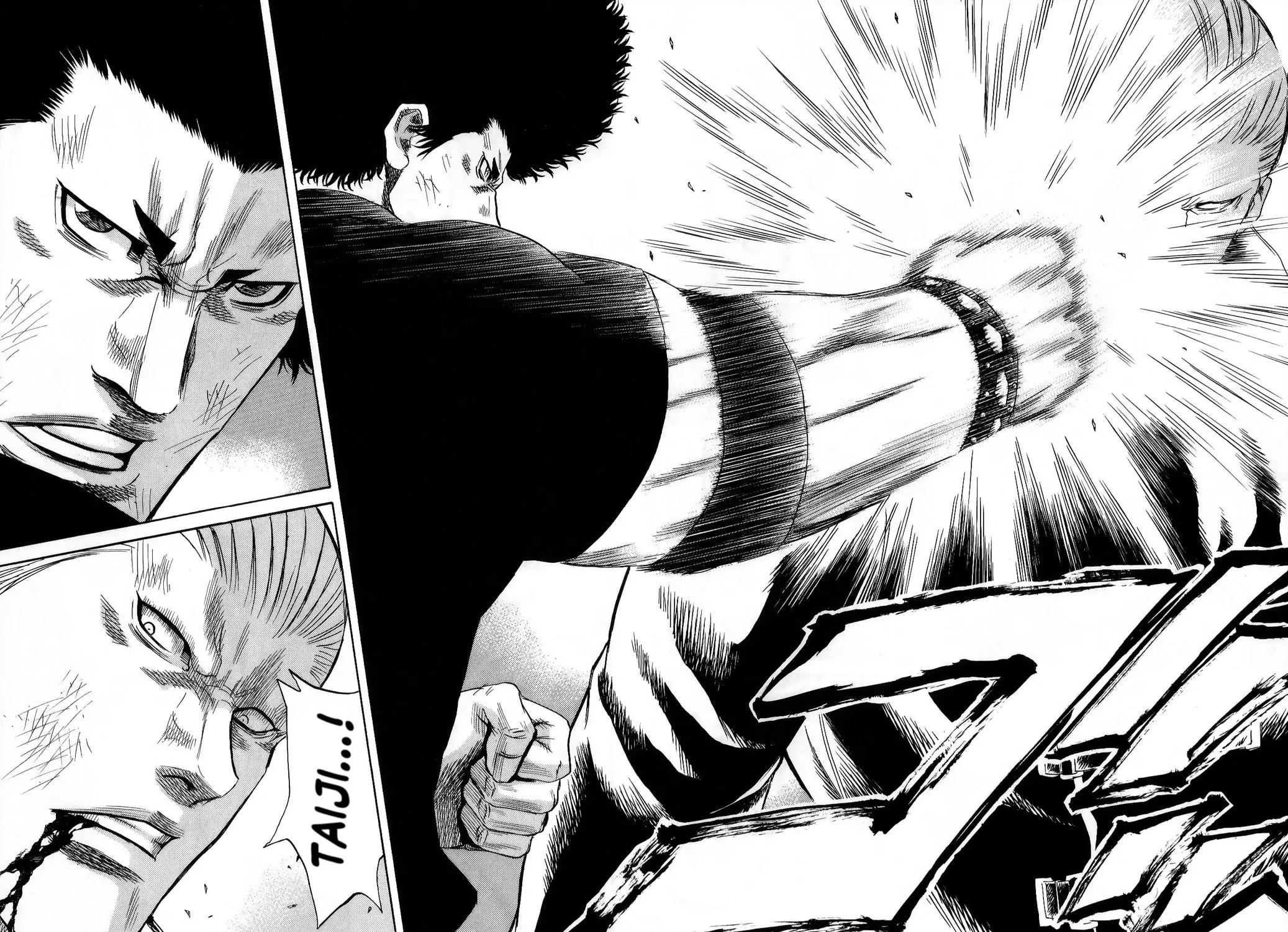 Sugarless Chapter 104 page 31 - 