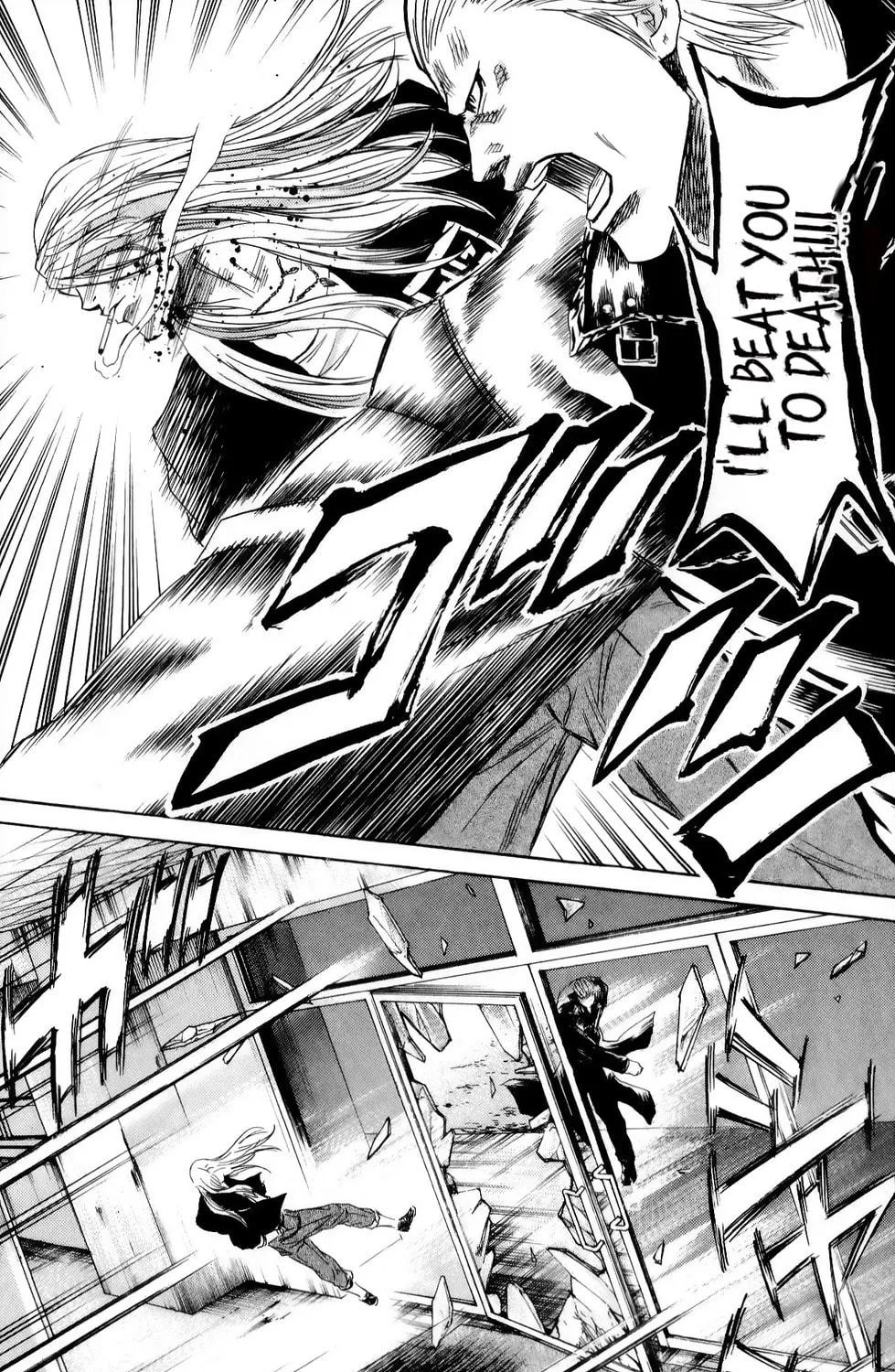 Sugarless Chapter 104 page 9 - 