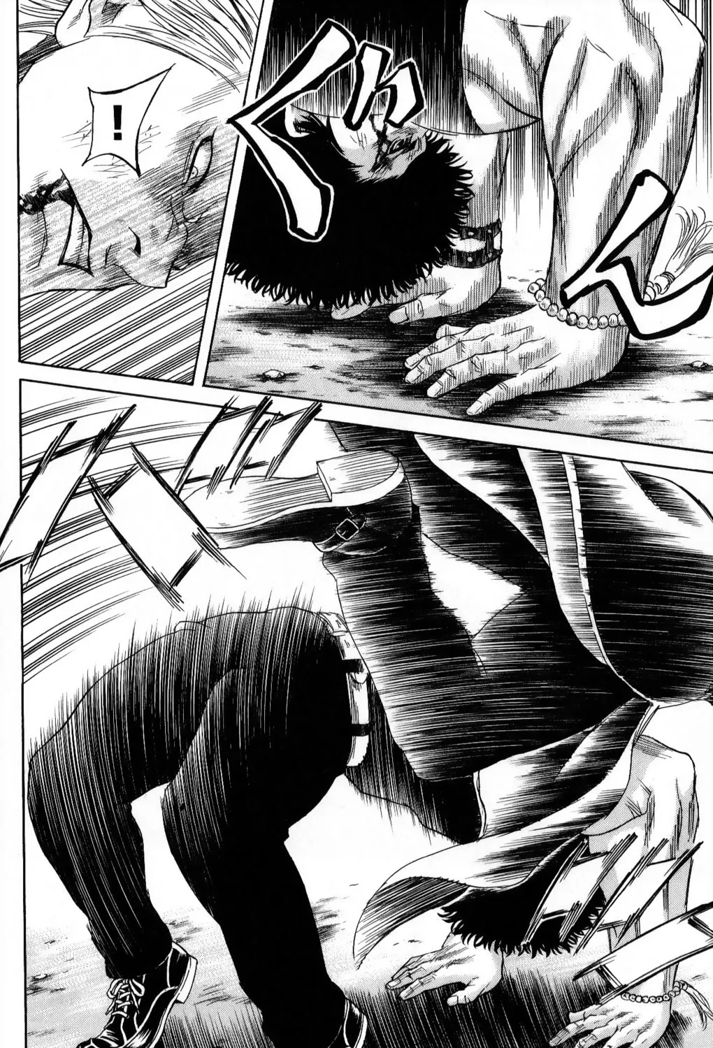 Sugarless Chapter 105 page 13 - 