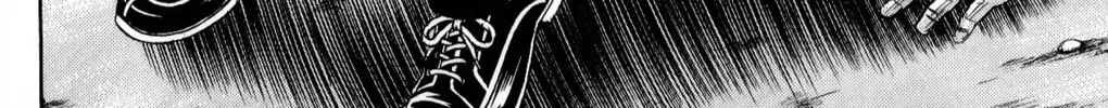 Sugarless Chapter 105 page 14 - 
