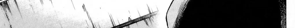 Sugarless Chapter 105 page 16 - 