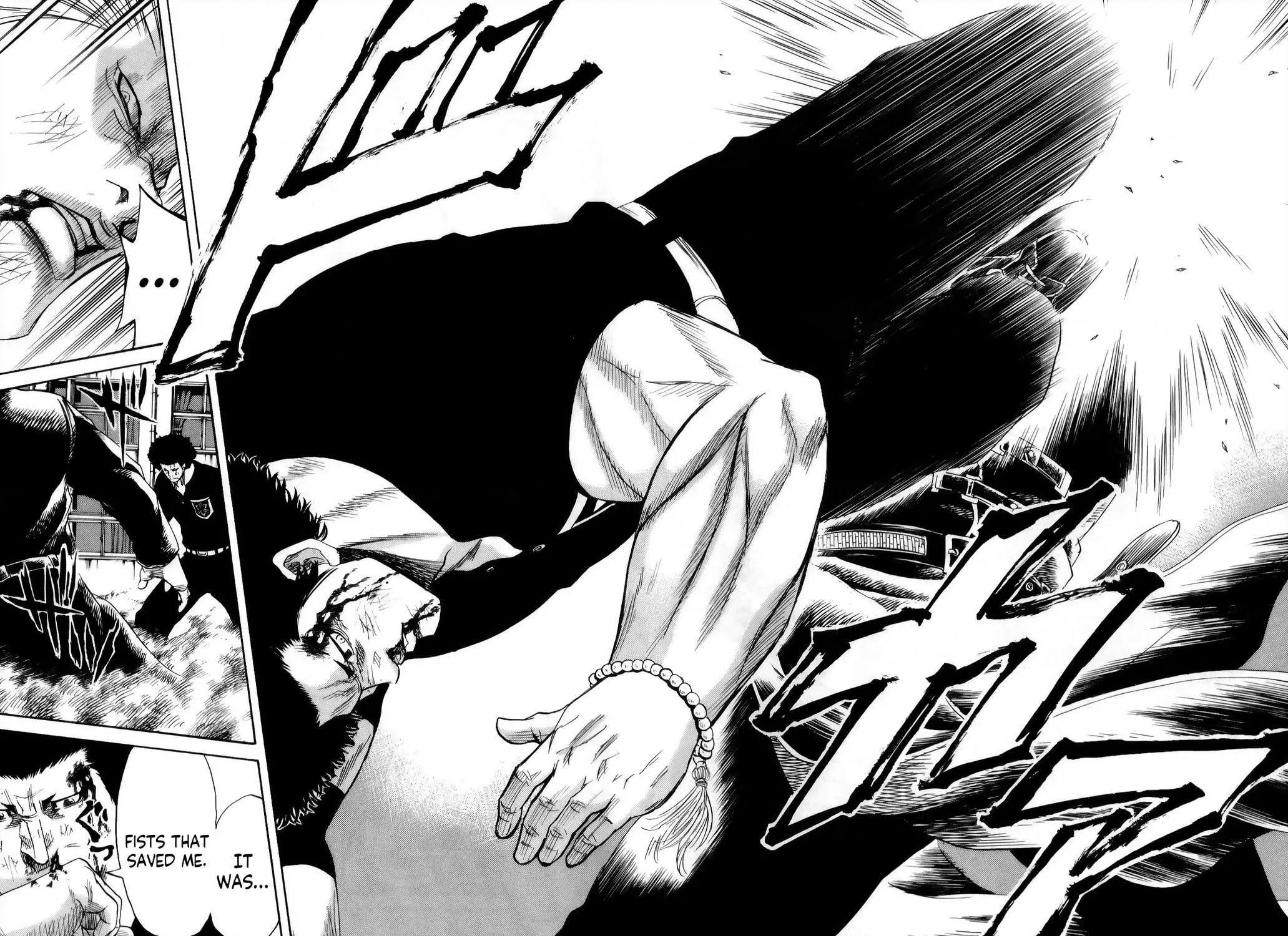 Sugarless Chapter 105 page 17 - 