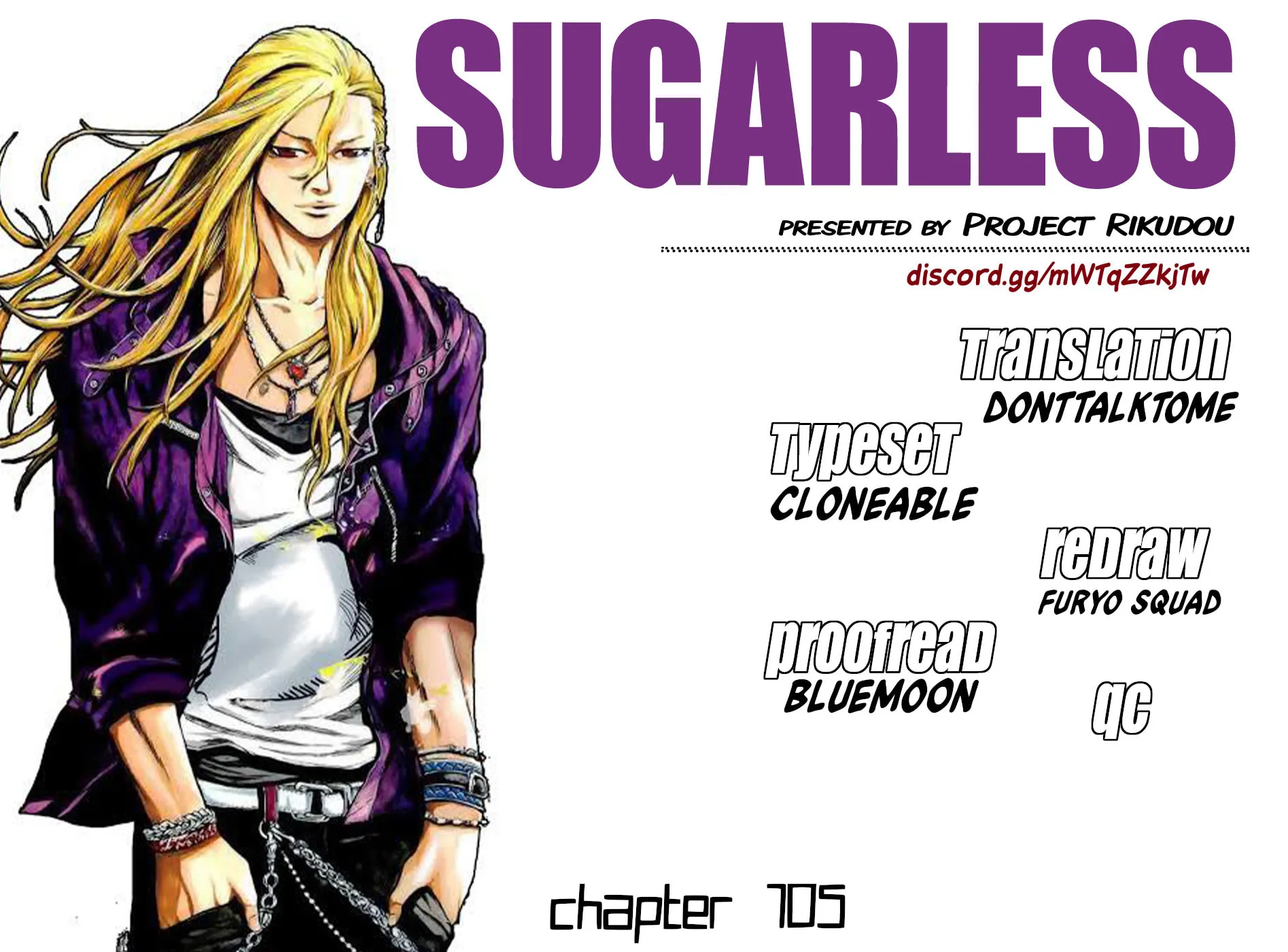 Sugarless Chapter 105 page 33 - 