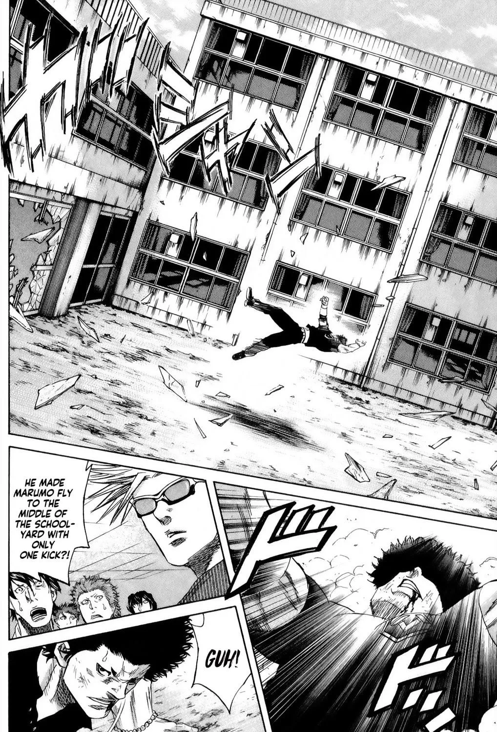 Sugarless Chapter 105 page 5 - 
