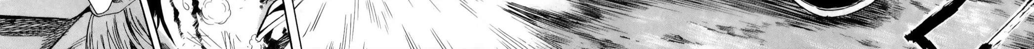 Sugarless Chapter 106 page 17 - 