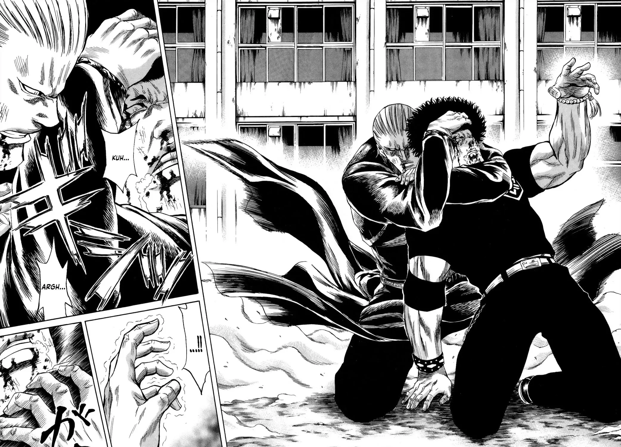 Sugarless Chapter 106 page 4 - 