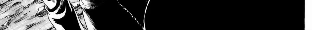Sugarless Chapter 107 page 16 - 