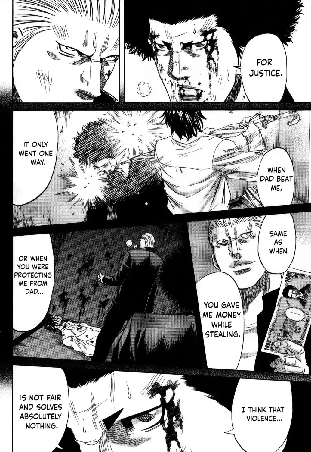 Sugarless Chapter 107 page 25 - 