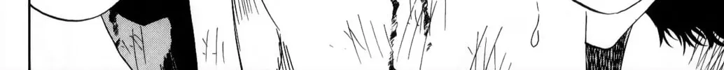 Sugarless Chapter 107 page 26 - 