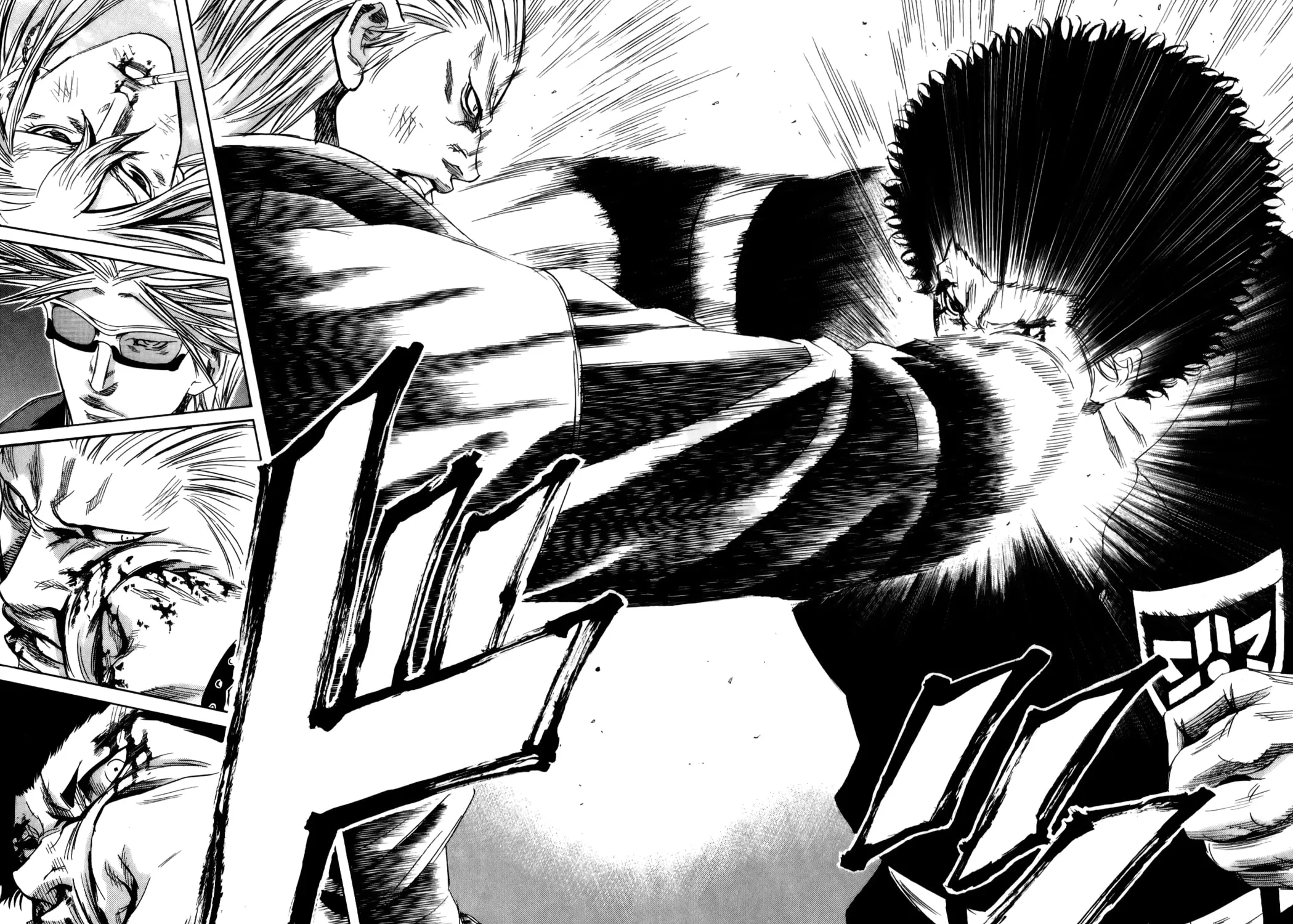 Sugarless Chapter 107 page 33 - 
