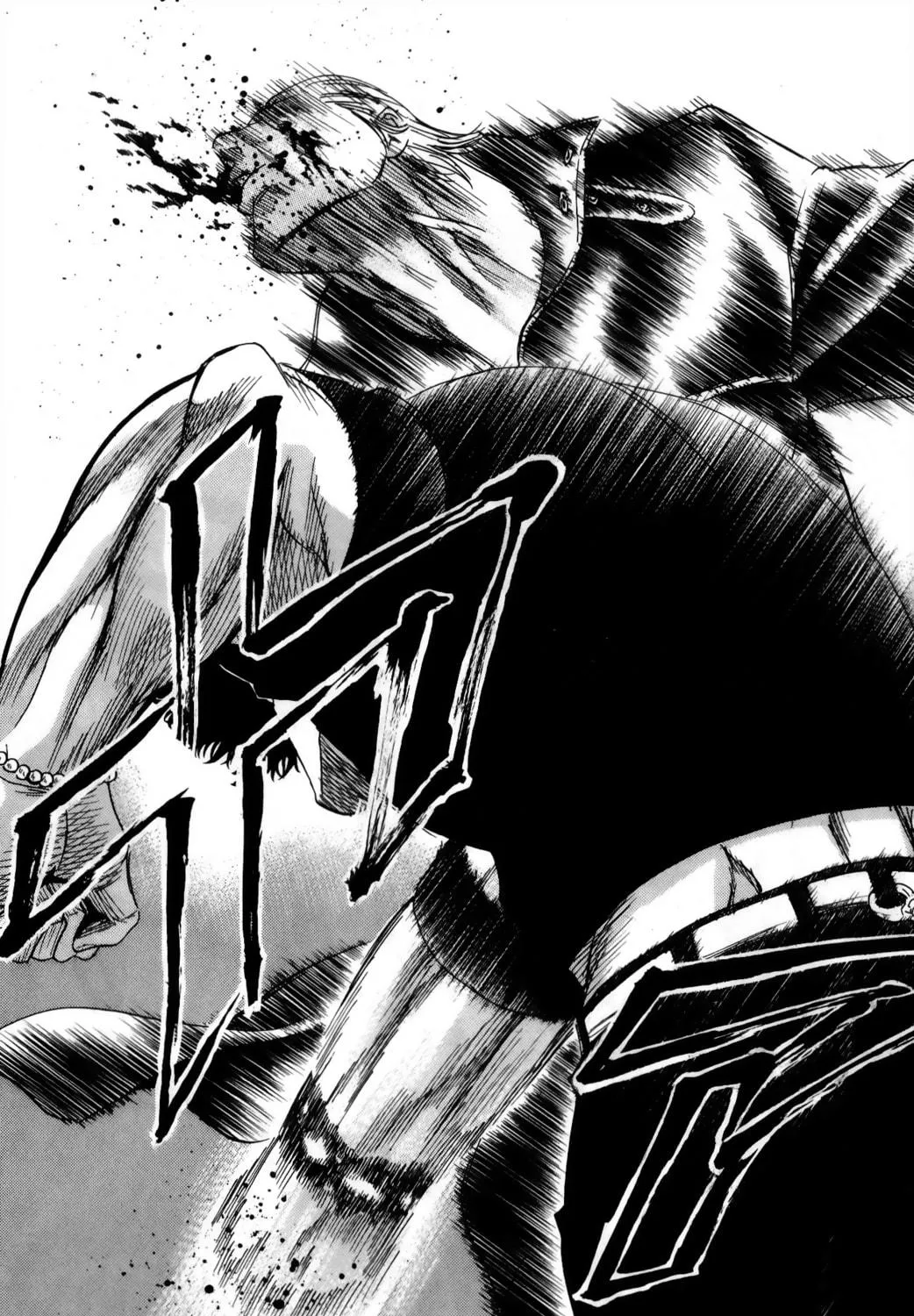 Sugarless Chapter 107 page 35 - 