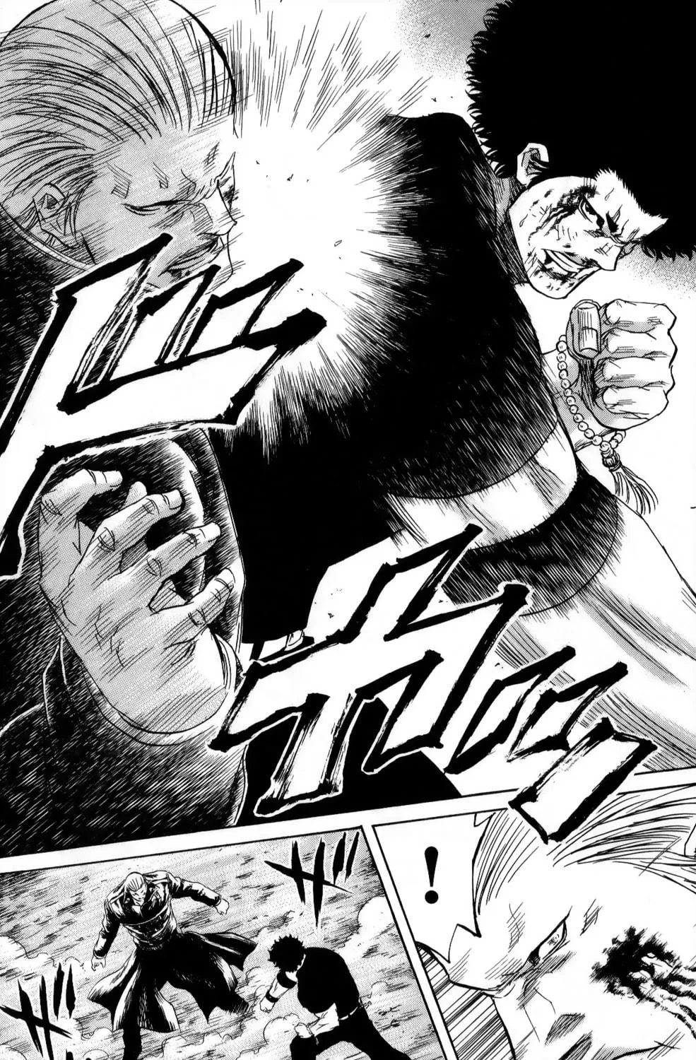 Sugarless Chapter 107 page 9 - 